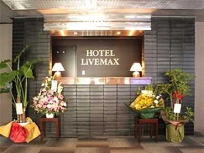 Hotel Livemax Budget Chofu-Ekimae Exterior photo