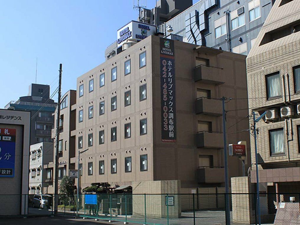 Hotel Livemax Budget Chofu-Ekimae Exterior photo